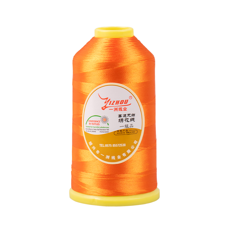 نخ گلدوزی پلی استر دوپ 150D/2