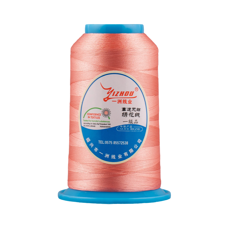 نخ گلدوزی پلی استر 75D/2